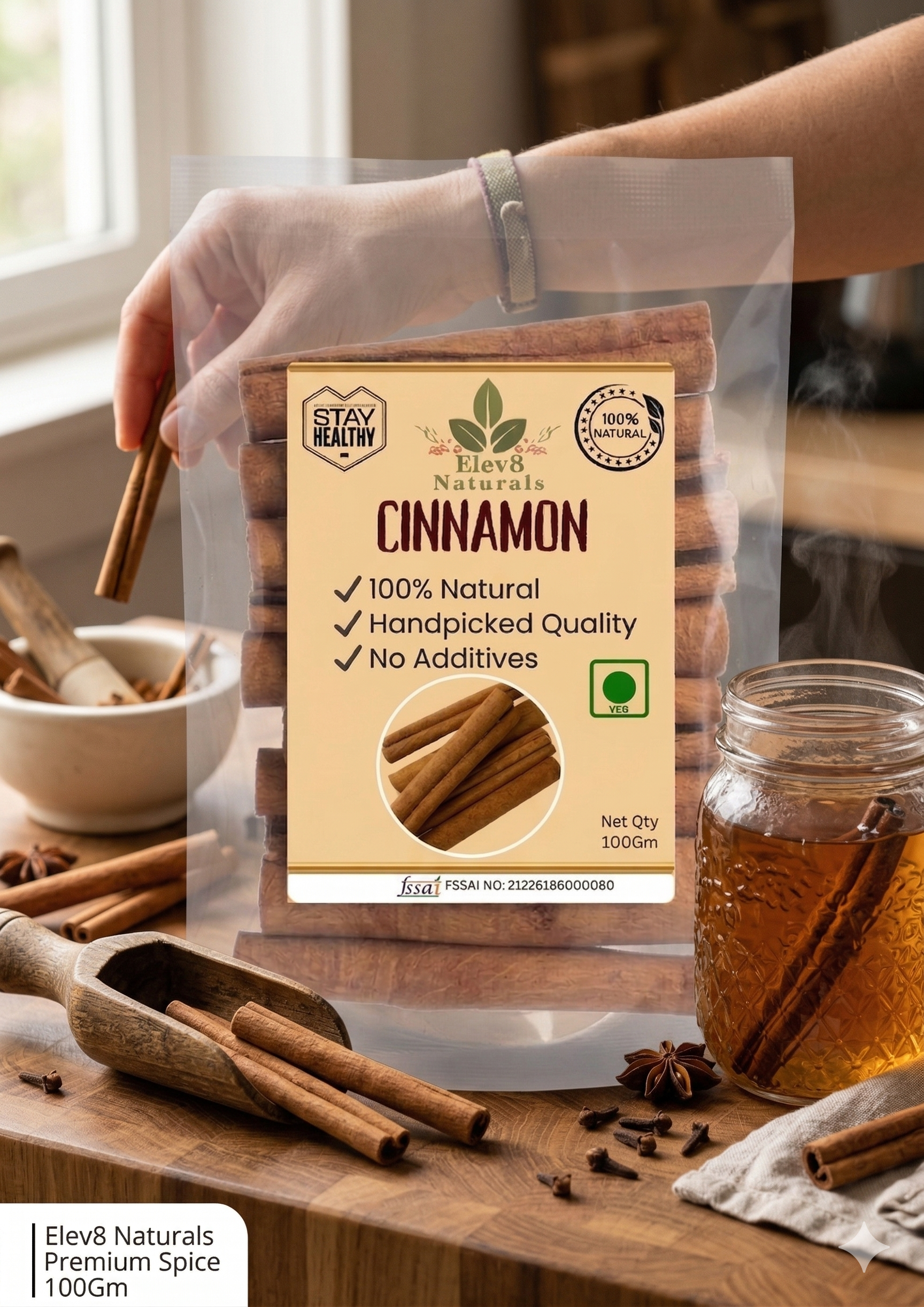 Cinnamon 100g